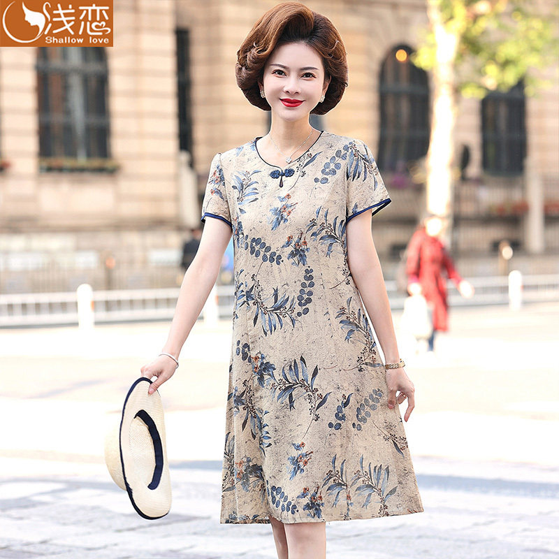 2026新款妈妈夏装洋装中年女装气质短袖中老年夏季印花雪纺裙子