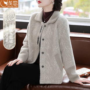 妈妈秋冬装水貂绒外套中年女装过年衣服中老年洋气加绒加厚上衣服