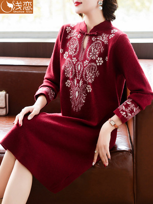 妈妈毛衣旗袍连衣裙中年女秋冬装结婚礼服中老年婆婆婚宴过年衣服