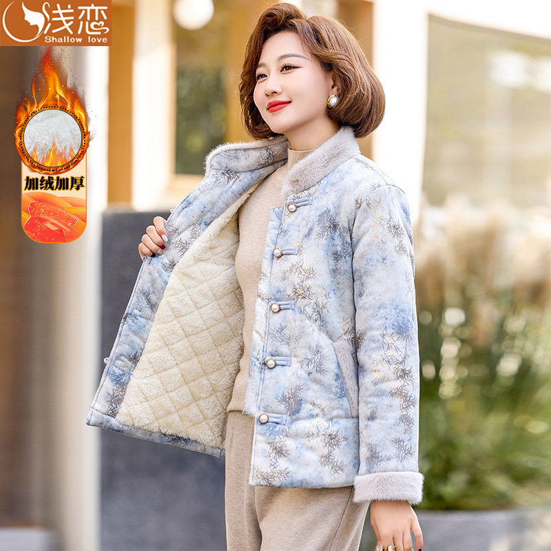 妈妈加绒加厚棉服中年女装秋冬装短款棉衣中老年国风唐装棉袄外套
