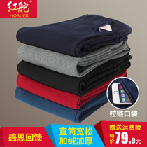 Sports pants men's pants casual loose large autumn and winter thin Plush knitted health pants running basketball Pants Cotton