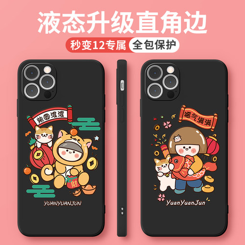 福气苹果销量排行榜 福气苹果品牌热度排名 小麦优选