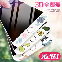 卡绮 Apple, iPhone 7, взрывобезопасный мобильный телефон, милая мультяшная стеклянная лента, 7plus, iphone, 8plus, intel core i8