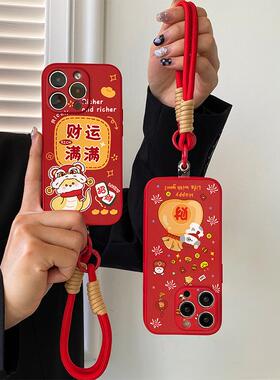 卡绮新年适用苹果iPhone15手机壳16pro红色13小羊皮14蛇12挂绳ip11华为mate60pro本命p70p50防摔por套p4030女