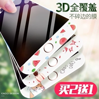 卡绮 Apple 6s Lemdered Film Полно -экранный полный -экрановый полный освещение iPhone6splus Mobile Planm 4.7 Color Film 5.5 Симпатичная мультипликационная пленка Edge Personalt