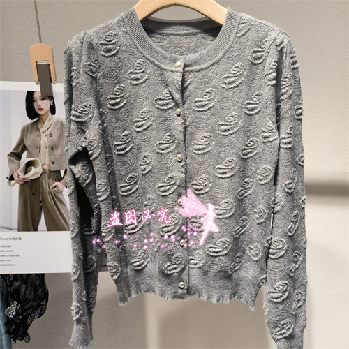 现货正品 MIGAINO 曼娅奴 2025年秋款MP32JK225开衫2色998