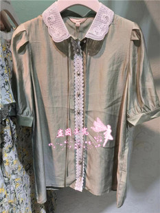 臣枫 2色 Sefon2022夏季 FD2CC7958 898 新款 现货正品