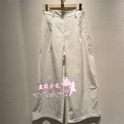 MIGAINO曼娅奴2025年春牛仔裤