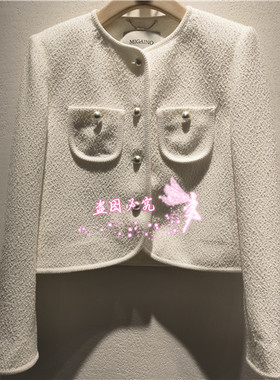 现货正品 MIGAINO 曼娅奴 2025年春款MP12SC031外套2色998