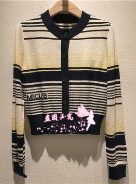 现货正品 MIGAINO 曼娅奴 2024年秋款MO32JK209开衫-998