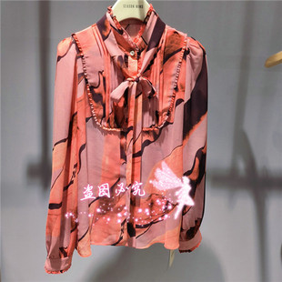 FF3CC2015衬衫 2024年秋款 MR3花红898 臣枫 现货正品