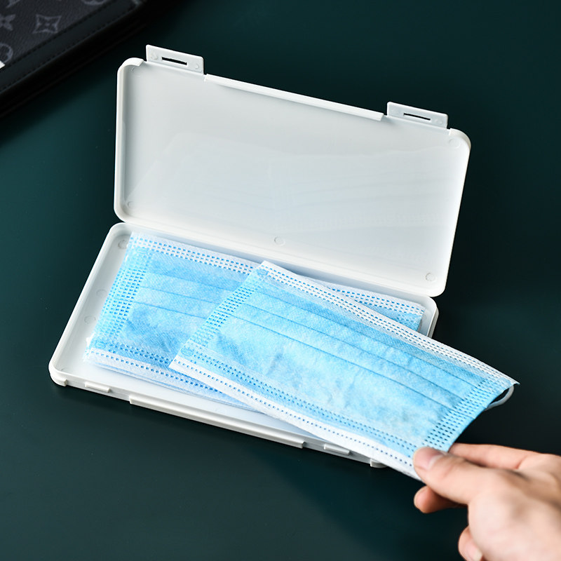 口罩收纳盒存放袋学生放口罩的盒子装口罩神器便携式口鼻罩暂存夹