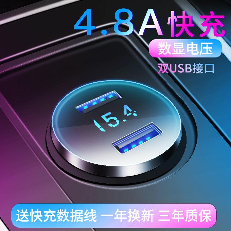 ³µÔØUSB