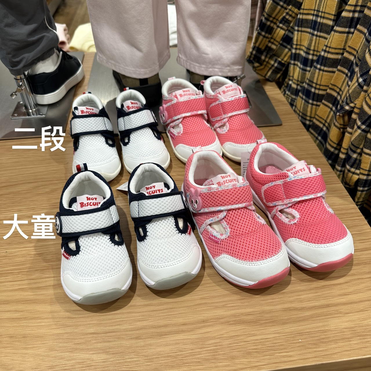 MIKIHOUSE婴儿凉鞋镂空夏季网面透气底软HOT BISCUITS儿童运动鞋