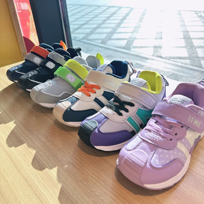 IFME日本儿童运动鞋2025春秋季新款男女童网面透气防滑校园鞋子