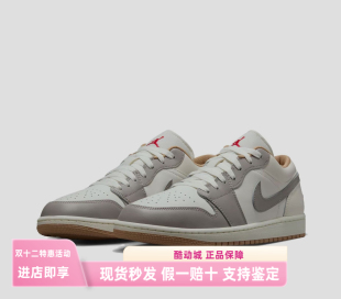 Jordan 553558 AJ1白灰男子低帮运动篮球鞋 169 Low Air