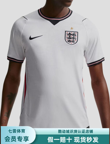 Nike/耐克 2026SS 世界杯 英格兰国家队 短袖足球服 IB5290-100