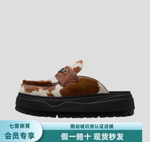 Jordan Air Jordan Mule 拖鞋 包头厚底中跟舒适 女款/黑色IB1497