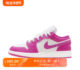 白粉色大童鞋 经典 复古运动百搭休闲板鞋 耐克童鞋 FV8486 600