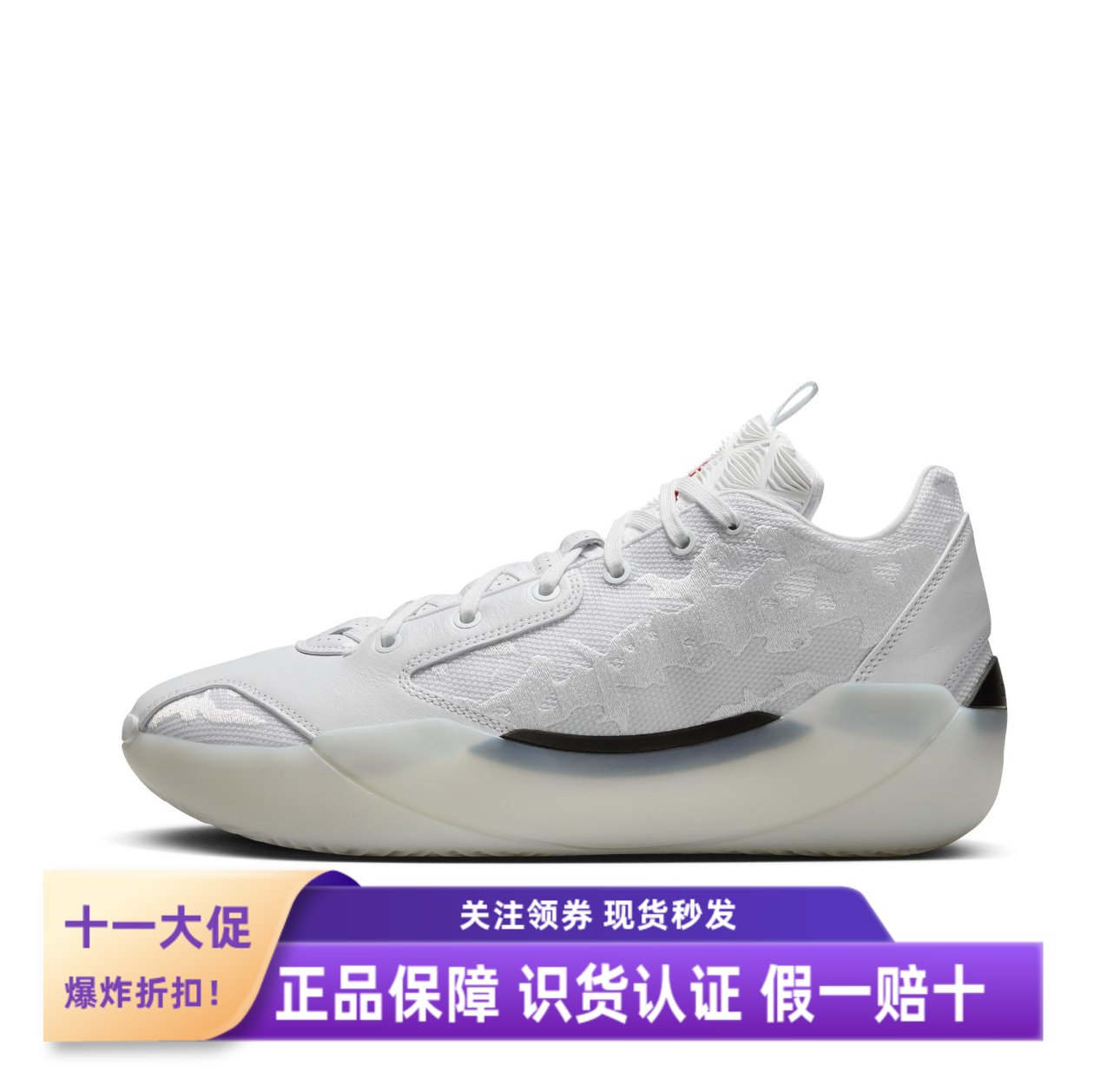 Air Jordan 39 AJ39白银低帮减震实战篮球鞋FQ0214-106