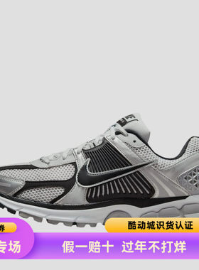 耐克男子复古户外跑步健身运动休闲鞋FJ4151-004