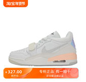 Legacy 312低帮复古板鞋 篮球鞋 耐克Jordan HF3182 100