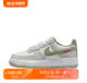 Air HV6000 Force Low 耐克Nike 运动休闲板鞋 AF1蛇年女款 131