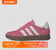 复古运动休闲板鞋 JQ4237 阿迪达斯男女经典 批发仓