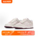 Dunk 女款 Low Day Nike 低帮 Valentine’s 情人节限定情侣款