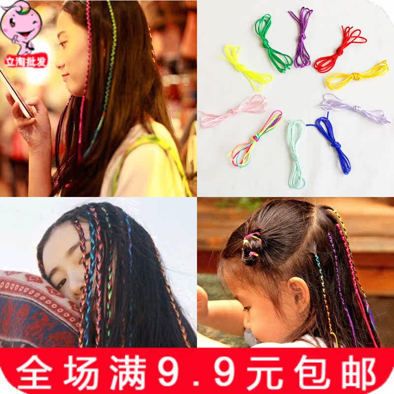 Accessoire coiffure en autre - Ref 1200488 Image 1