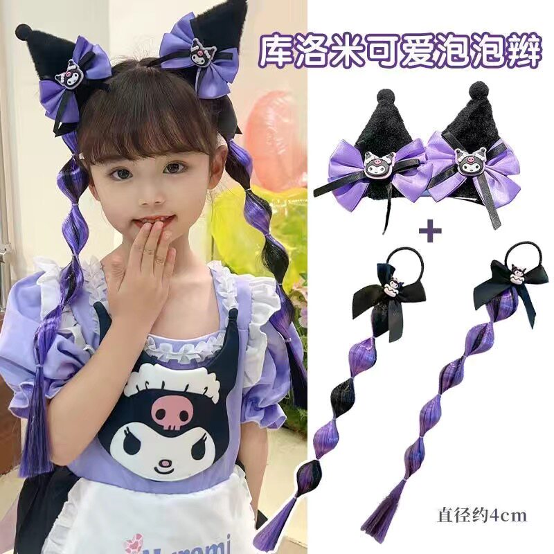 儿童紫色小女孩假发辫子头绳女童拳击辫扎马尾灯笼泡泡辫头饰皮筋