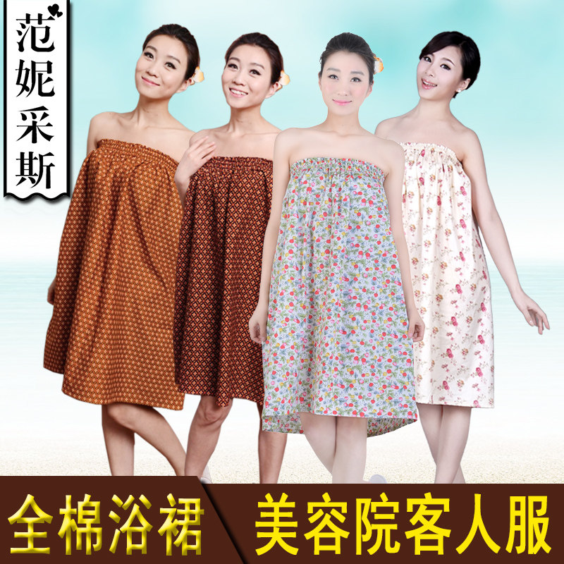 范妮采斯美容院客人服全棉浴袍浴巾浴衣女春夏 纯棉毛巾料|msdalam kategori Butik wanita / wanita, menetapkan/pakaian seragam pelajar/seragam kerja, skirt kerjaya guaman - dari Buy2taobao.com untuk memberikan perkhidmatan ejen Taobao profesional membeli