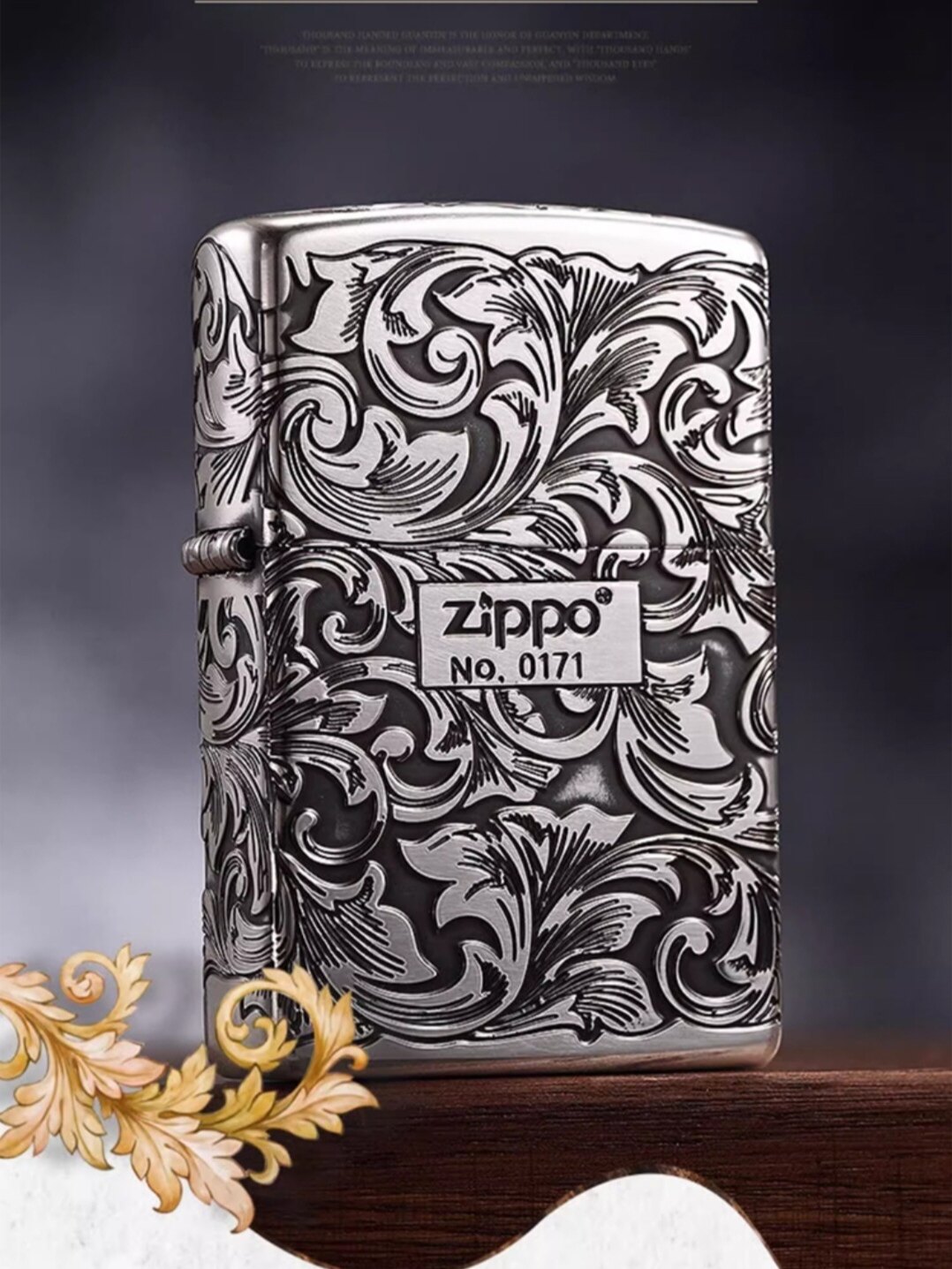 zippo盔甲镀银五面富贵唐草浮雕