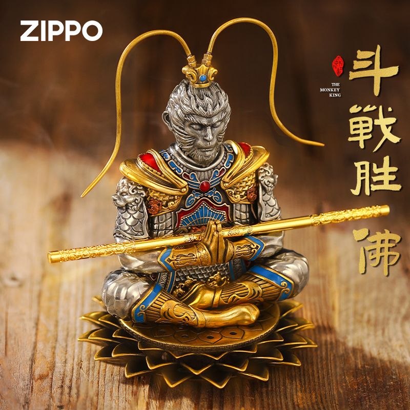 Zippo打火机正品 潮玩斗战胜佛摆件限量版高档国潮礼物送男友