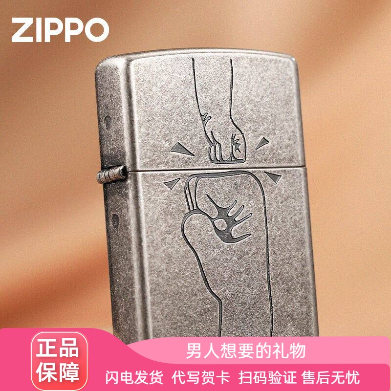 zippo打火机正品古银拳拳之心煤油防风磨砂定制父亲节礼物