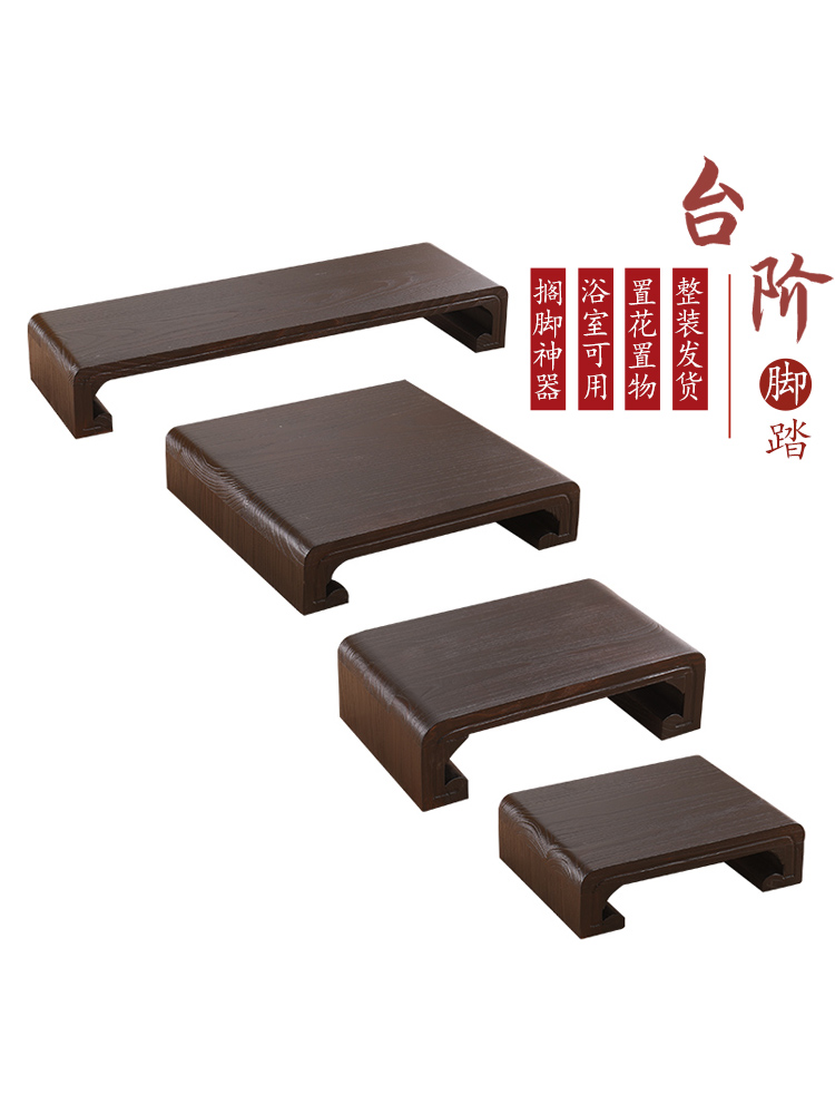 烧桐木打坐古琴榻榻米飘窗板凳