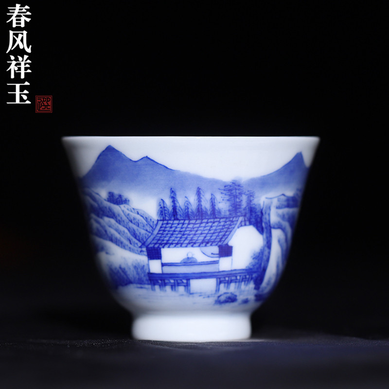 春风祥玉邹俊窑青花杯山水铃铛杯