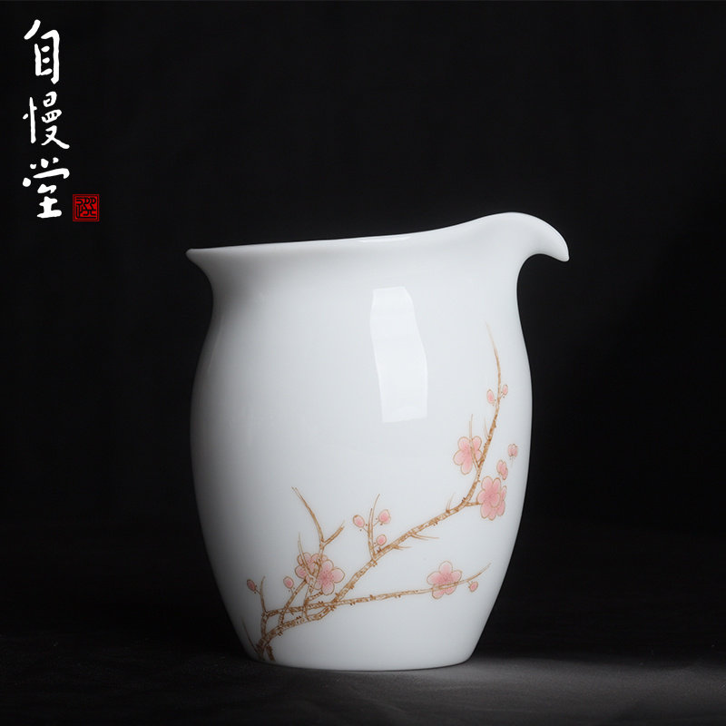 自慢堂瓷器釉下彩梅花高茶盅公杯