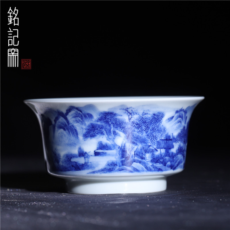 铭记窑全手工青花山水青花马蹄杯