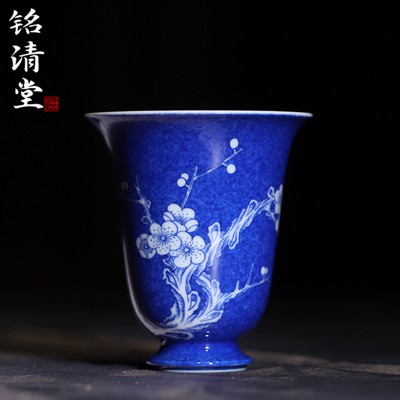 铭清堂于君窑青花撒蓝梅花闻香杯