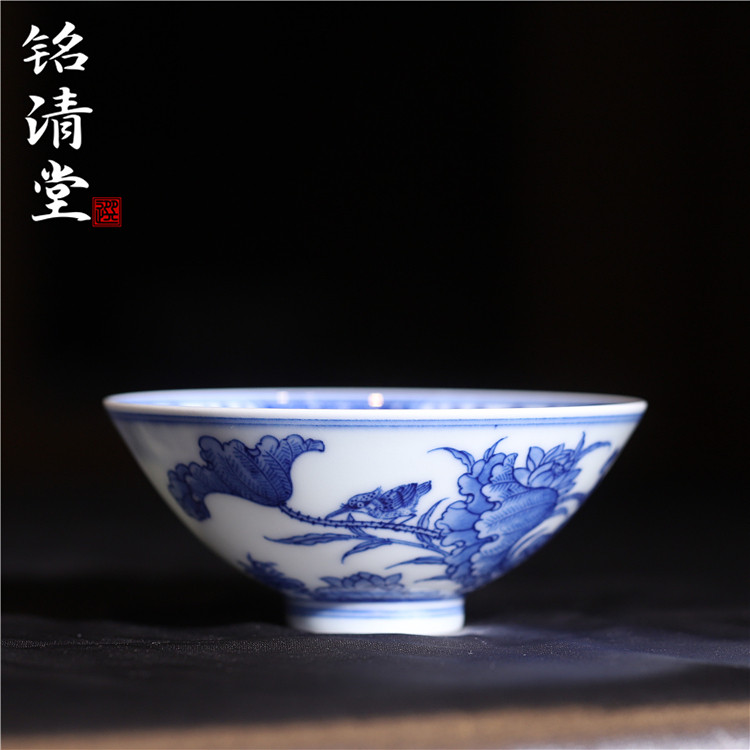 铭清堂青花翠鸟荷花梅花斗笠杯子