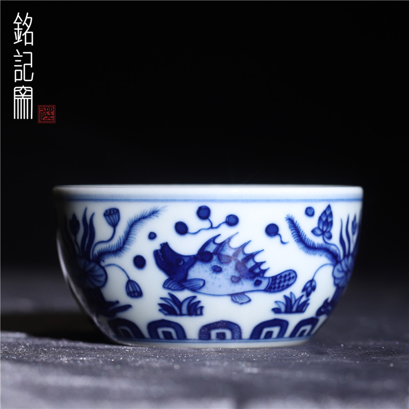 铭记柴窑仿明青花鱼藻小缸杯茶具
