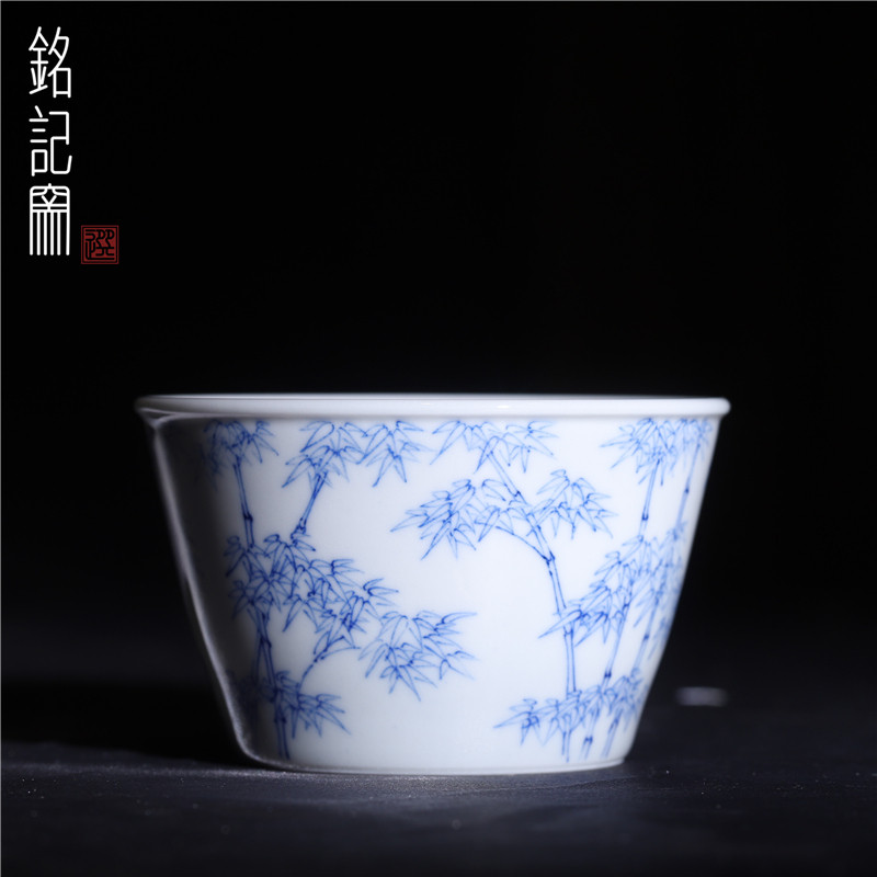 铭记窑青花竹子水缸杯全手工茶杯