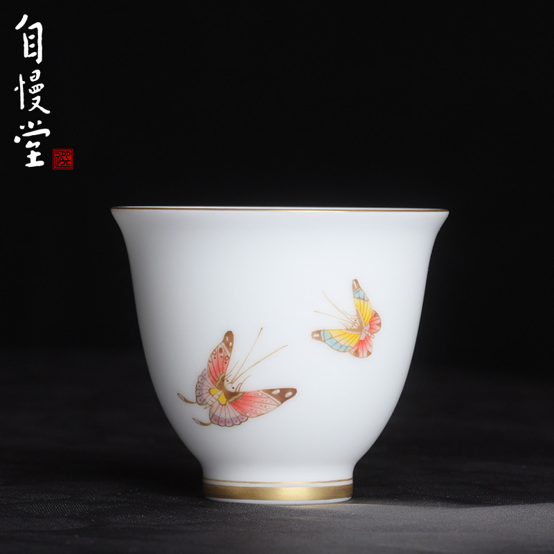 自慢堂瓷器釉中彩蝴蝶清风杯茶杯