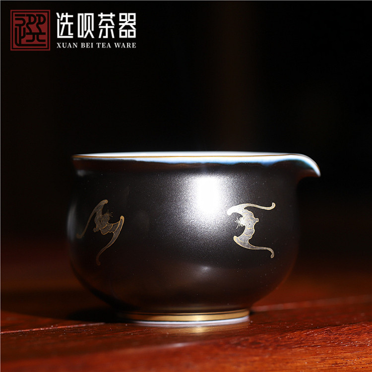珍藏款自慢堂黑釉狮虎茶盅公道杯