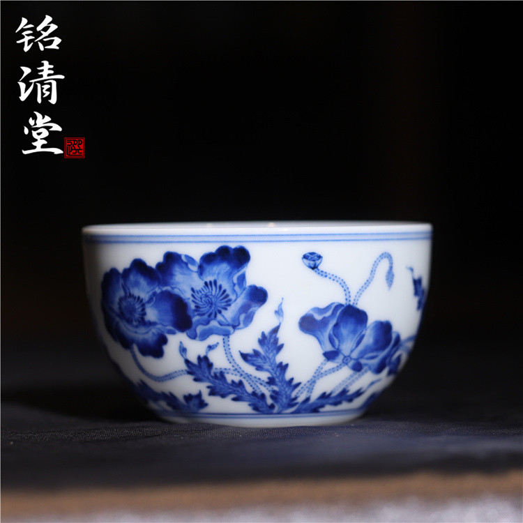 铭清堂于君青花虞美人握足杯子
