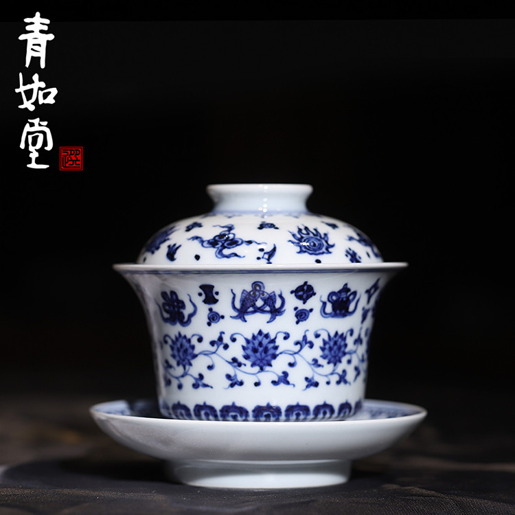 青如堂青花八宝马蹄盖碗仿明柴窑