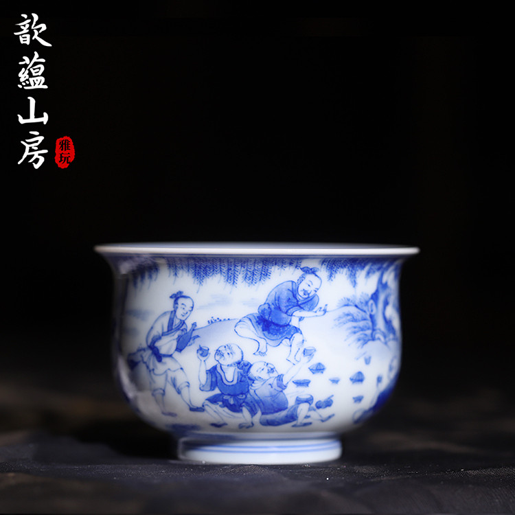 歆蕴山房青花农家乐炉式杯全手工