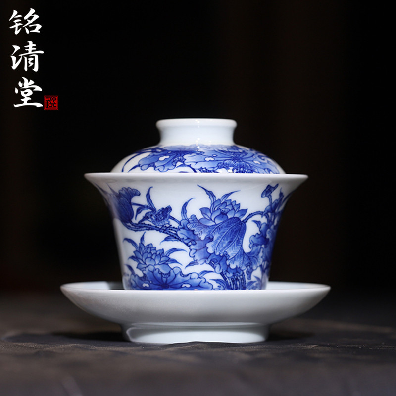 铭清堂青花翠鸟荷花马蹄三才盖碗