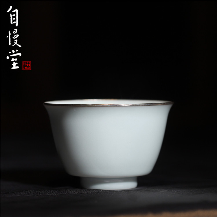 自慢堂瓷器汝窑包银不开片松风杯